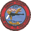 335TH TRANS CO